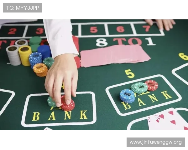 澳门百家乐不同版本规则的特点及其对赌局结果的影响研究